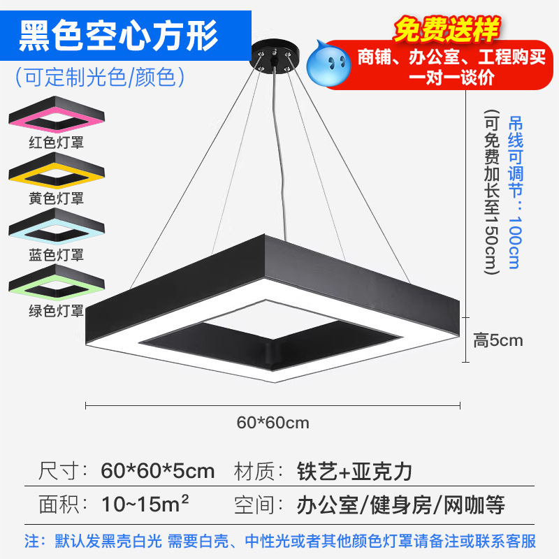 Luz de forma alienígena juegos de video gimnasio salón de baile supermercado oficina tienda comercial modelado creativo personalizado luz image 41