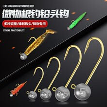 ����h΢���U�^���hС���TС�h���Ժ��^ʯ�Ź��_��̫��~�חl·��