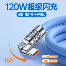 120w�O�;�180�����D�\�Ͻ𔵓������^����6A����֙C��