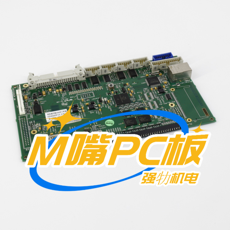 厂家直供适用于马肯依玛士9040/9042M嘴喷码机单喷头优质PC主板