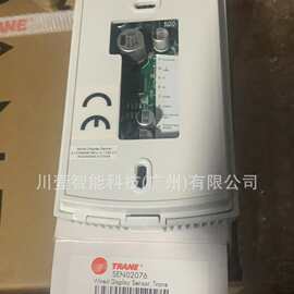 特灵线控器SEN02076 特灵中央空调维修专用配件