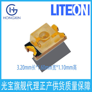 26-21-G6C-D0S2U1B0E-Ct-Am(Elj) Led Lamp Bead Patch Installation
