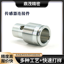 ���dCNC�X�Ͻ��������B�Ӽ��ǘ��������ӹ�����܇�����ęC�ӹ�