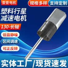 20mm΢ֱp늙C130R_ߵؙC˰Ħ