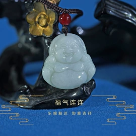 玉器工艺品;吊坠;经络保健器材