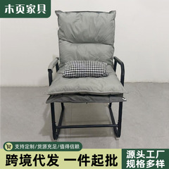 学習椅子の家庭用の快適な座りがちな背もたれ椅子は昼寝を畳んで寝ます。