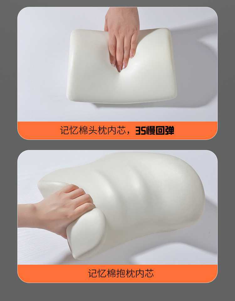 2025 Jetour Shanhai T1 Special Car Seat Cover 150Km Xiangshan Xianghu Xianghai Seat Cover Cushion T1 Seat Pad