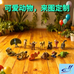 ��Ф���Ｊ���﹫�ж��ƃ�ͯ���PVCä�����kä���[����ֲ�q����