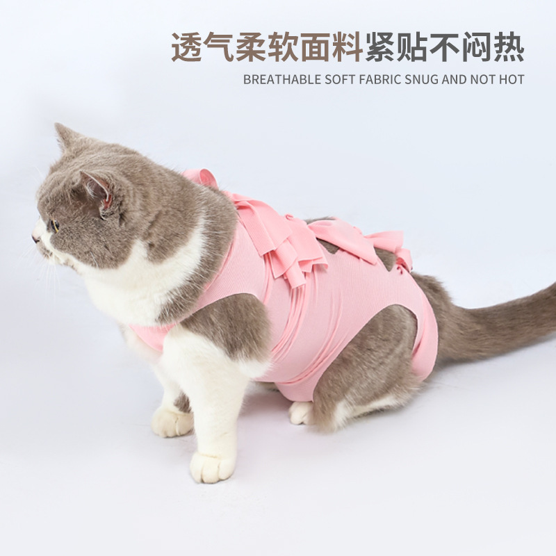 猫の不妊手術服、雌猫の離乳服、ペットの術後舐め防止服、雄猫の手術用ストラップ服、通気性のある離乳服|undefined