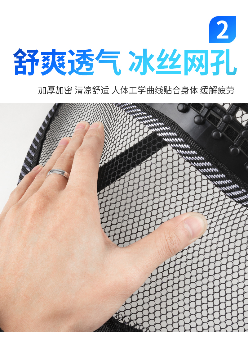 Summer lumbar support cushion, breathable ice silk seat cushion for office, heat-relief waist support cushion, driver's seat cushion, backrest, car accessories