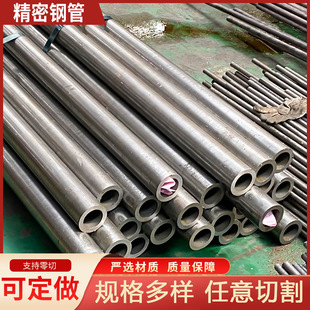 ����䓹� �Cе�O���ñ��ڿ��ĈA�� 45#�Ͻ�o�p���ܹ���䓹�