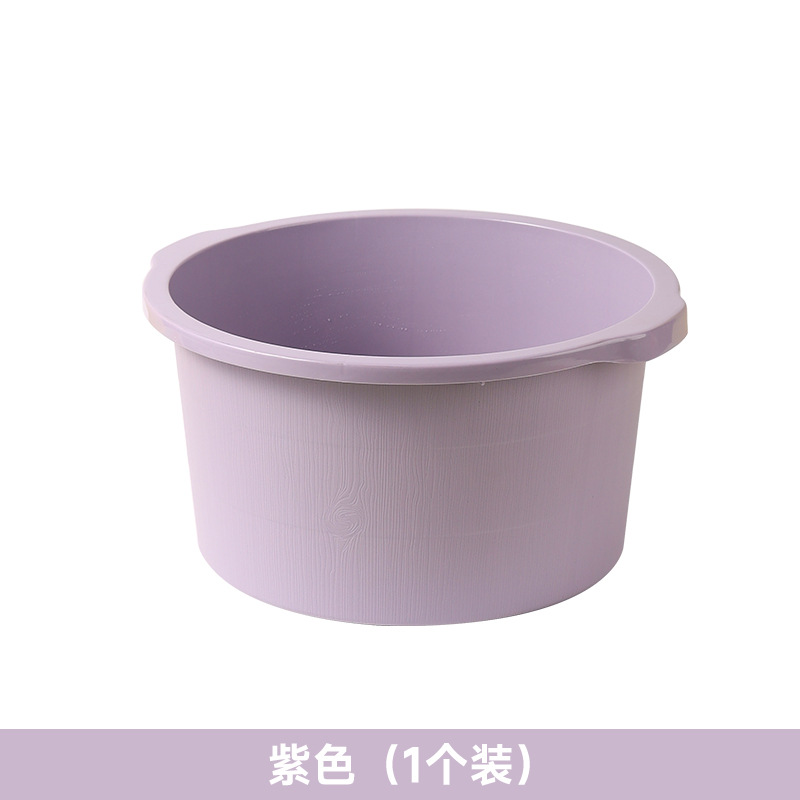 Purple [34*18cm]