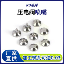 ���Ɖ���y�����cɫ�C̼�0.03mm�׏�����΢�����c�z�C����S��