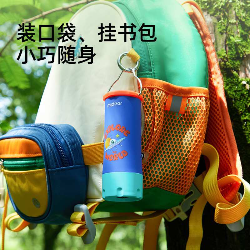 Mi linterna pequeña para niños Milu multifuncional sin dañar los ojos