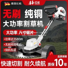 �t�ɸ�ݸ�ݙC����늄Ӹ�ݙC�늸�ݙC2023���ݙC���