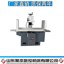 ����w����wƽ��ĥ��TSM850㊵��^���܊A��CBNPCD��Ƭȫ�׹���