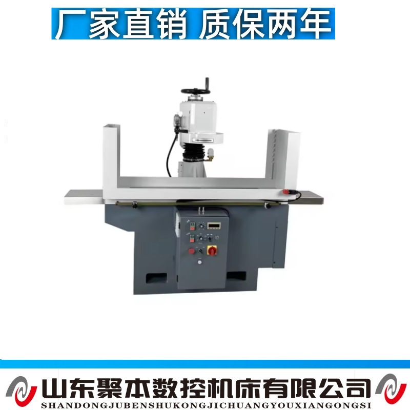 聚本发动机气缸盖表面修整机TSM850发动机缸体和气缸盖表面研磨