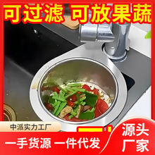 NˮZirˮ@P䓒ʽÓˮܜ֭x^V@