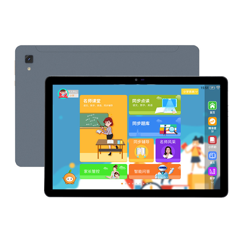 O1CN01cLsZf41dv4XL2UxVM_!!1063