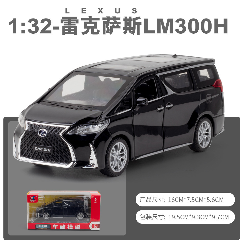 Aleación de coche Rek LM300H modelo de coche de negocios Tire hacia atrás sonido y luz Boy coche modelo de juguete colección de decoración