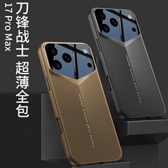 适用苹果17ProMax刀锋手机壳iphone17p超薄壳时尚纯色17Pro商务男