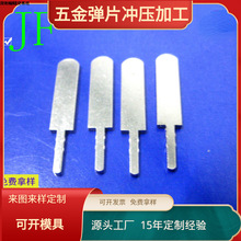 ����������^Ƭ���_  ��Ҏ��Ҏ�WҎ�nҎ�Դ���JF-BC018