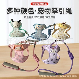 狗狗牵引;猫猫食具;狗狗食具