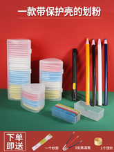 ��ɫ���b����Ƭ���ۻ��۹P���]�p�x�[�λ��������۹P�������Ϻ��b