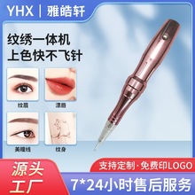 ๦ܼyü۾yC۾FüƯȫʽһwyCСyC