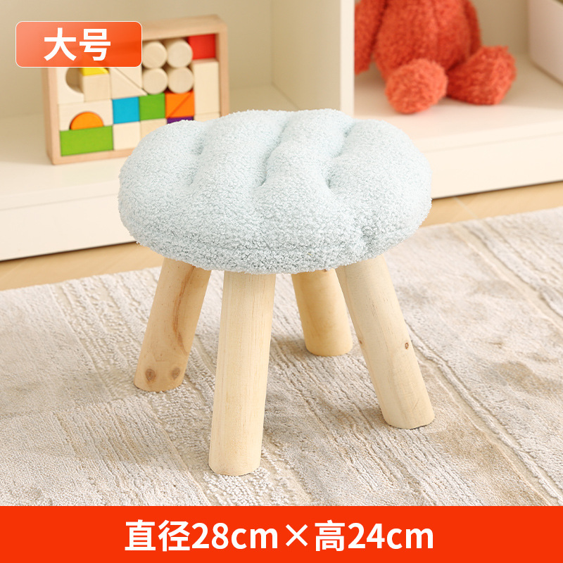 Taburete pequeño hogar para cambiar zapatos taburete creatividad taburete pequeño taburete tela taburete pequeño taburete bajo Sala de estar taburete de mesa de café taburete de madera maciza silla pequeña