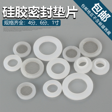 4֟ˮܷȦƽ|ƬԡyMˮz|61ˮzƤ|Ȧ