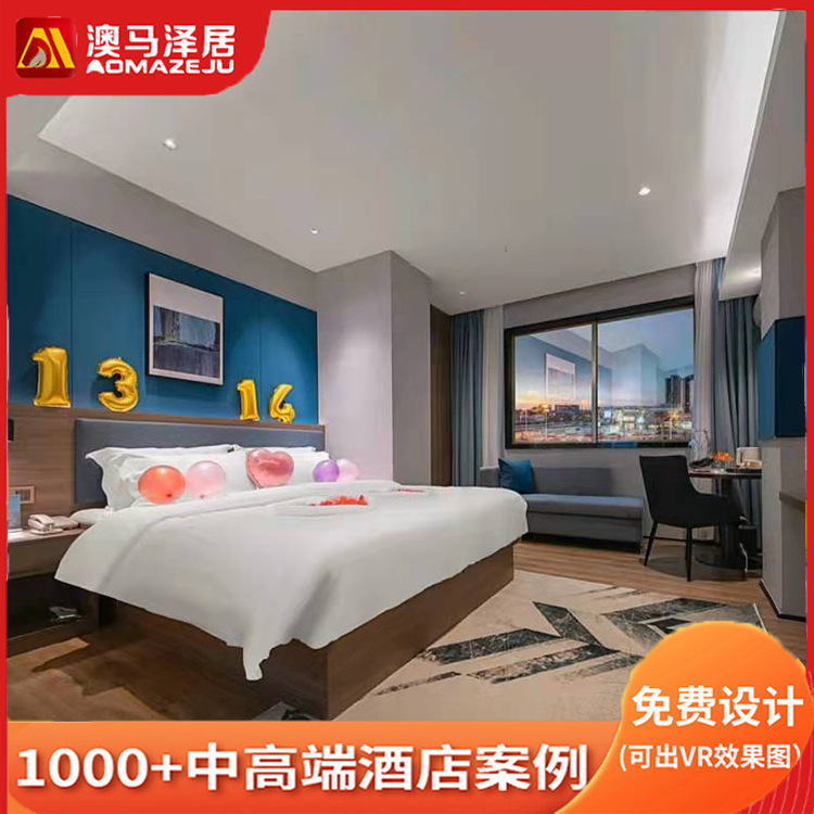 Suite Furniture, Homestay Apartment, Lazy Sofa, Guest Room Panel Bed, Hotel Standard Room Wholesale, Hotel Customization