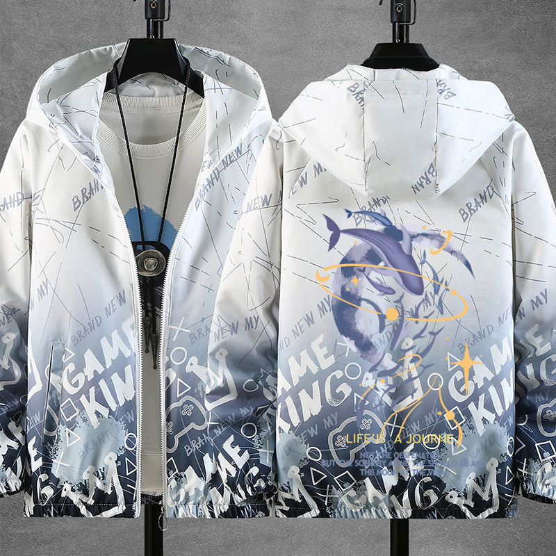 큰 물고기 흰 재