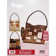 TagiɫKƤ͹şоqhoboͨذμ