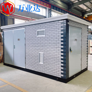 Wuhan Wanyeada European Style Box Transformer 800Kva Box Transformer Price Box Substation Box Transformer 1600Kva
