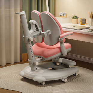 Children's Learning Chair, Primary School Student Learning Chair, Home Writing Chair, Seat Lift Adjustment Chair