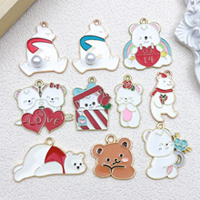 卡通可爱圣诞节小熊love爱心情人节挂件吊坠diy项链耳环饰品配件