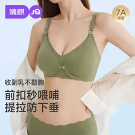 连身衣、爬服;孕妇裤;童套装