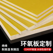 �S��ֱ�N3420�h����ӷ��o�����Դ�h����֬�^��������w�S�����l