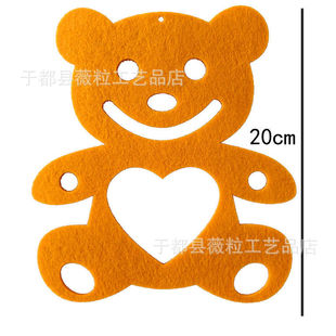 New creative cartoon wall decorations kindergarten shopping mall store indoor corridor hanging ornaments