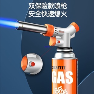 ��ʽ��އ��𘌇������ië�c�����決ȼ�⺸��������⇊���^����