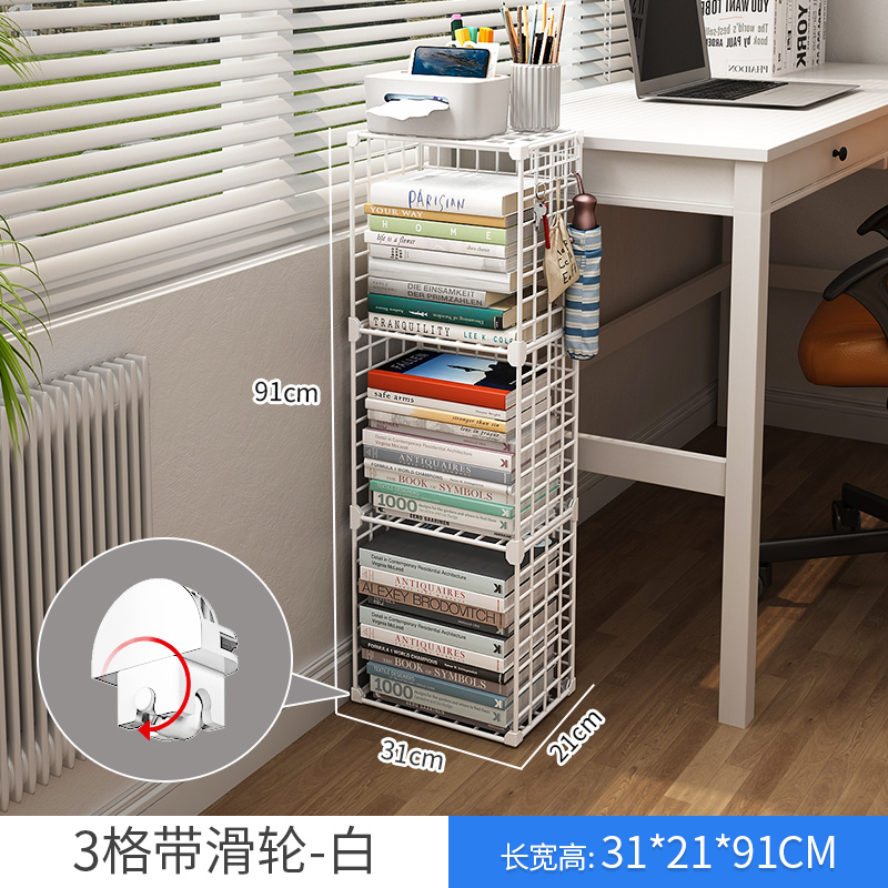 [업그레이드 풀리] 3 그리드-화이트 (이동하기 쉽고 편리)