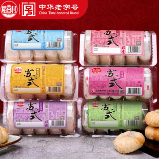 ������Kʽ���310g��ɳ��������ζ��Ƥ������﹝