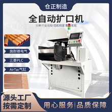 �~�X�ܹܶ˳��͉������ζ˿�����ȫ�Ԅӹܶ��~�X�ܶ˳��͙C