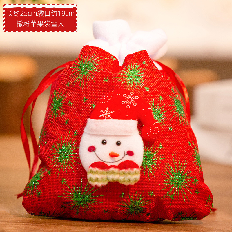 Caja de regalo de manzana de Navidad Nochebuena pequeña bolsa de regalo de tela cartón de dibujos animados caja de regalo de niños bolsa de regalo de manzana