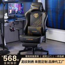 늸��μ��ÿ������m��X�ξ����k�������w���W�����Α򸂼�������