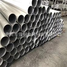 �����и�ӹ�316L304���P�ë���� �_�� ��� б�� ��� ׃��