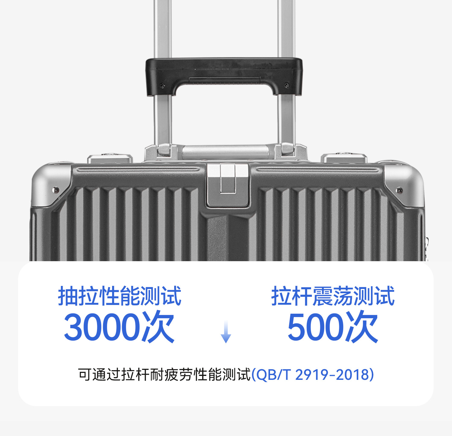 迹添雅 铝框行李箱18寸登机箱20寸静音万向轮拉杆箱28寸大容量