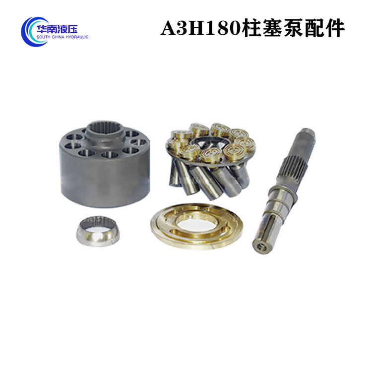 供应YUKEN油研油泵A3H180系列变量柱塞泵及液压油泵维修配件中心