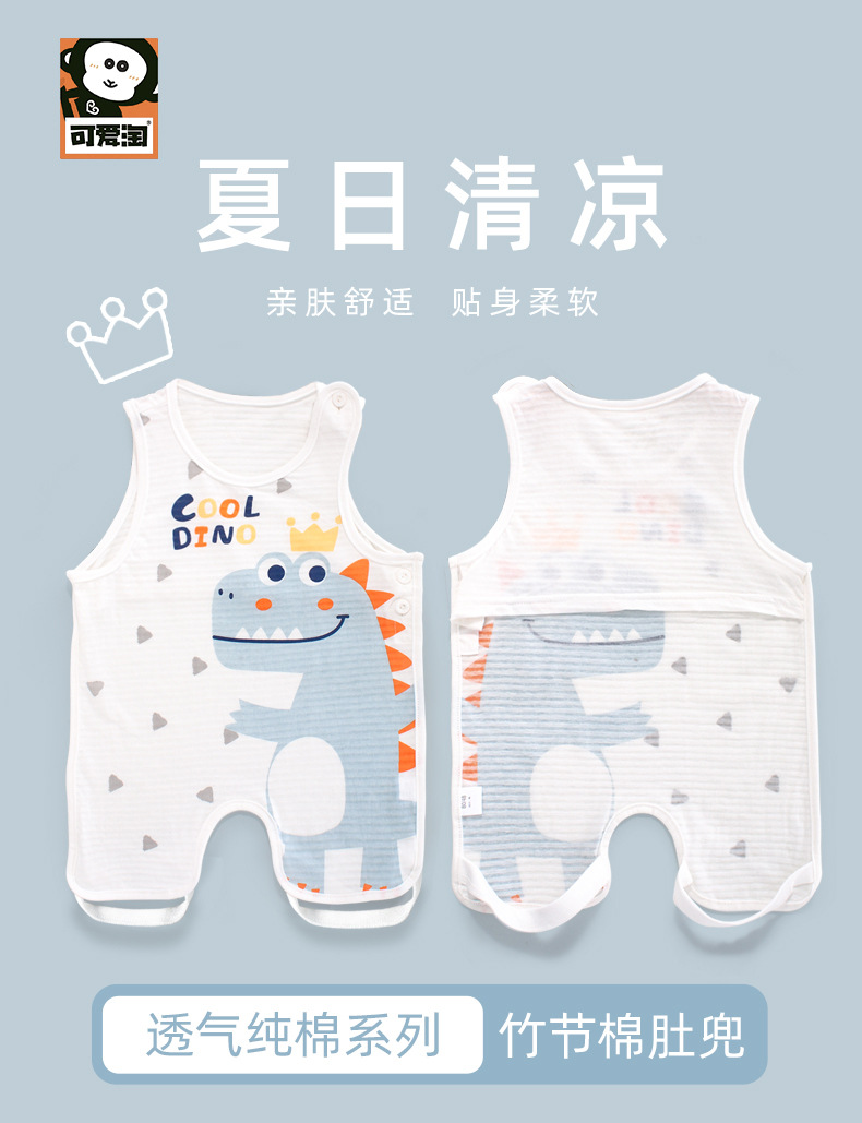 详情_01